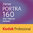 Kodak PORTRA 160 135/36 Professional